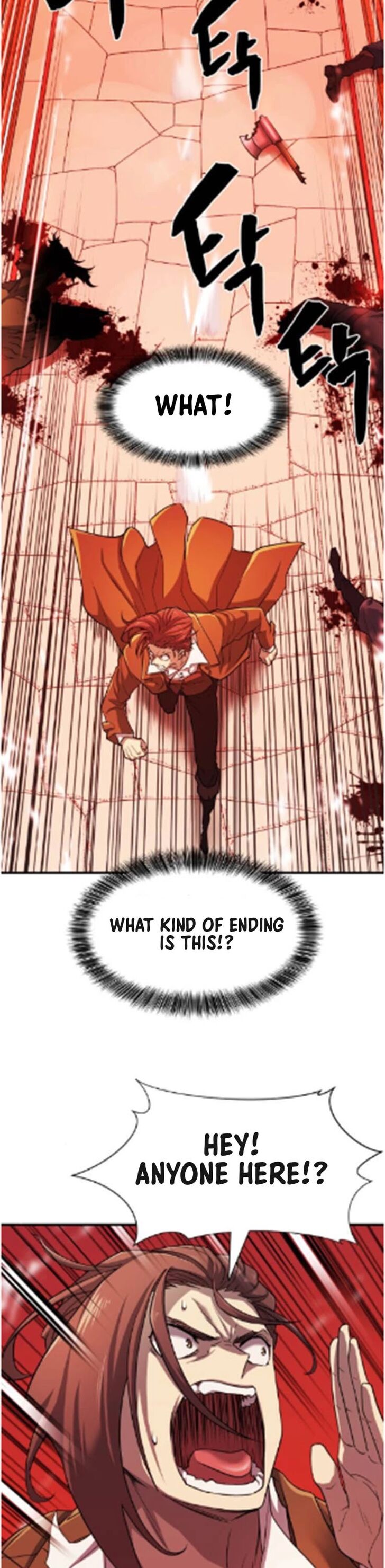 Read The Greatest Estate Designer Manga Online