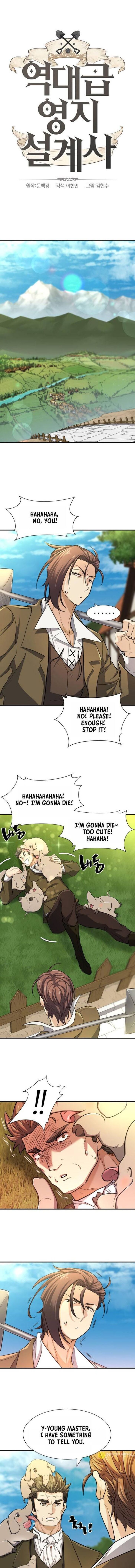 Read The Greatest Estate Designer Manga Online