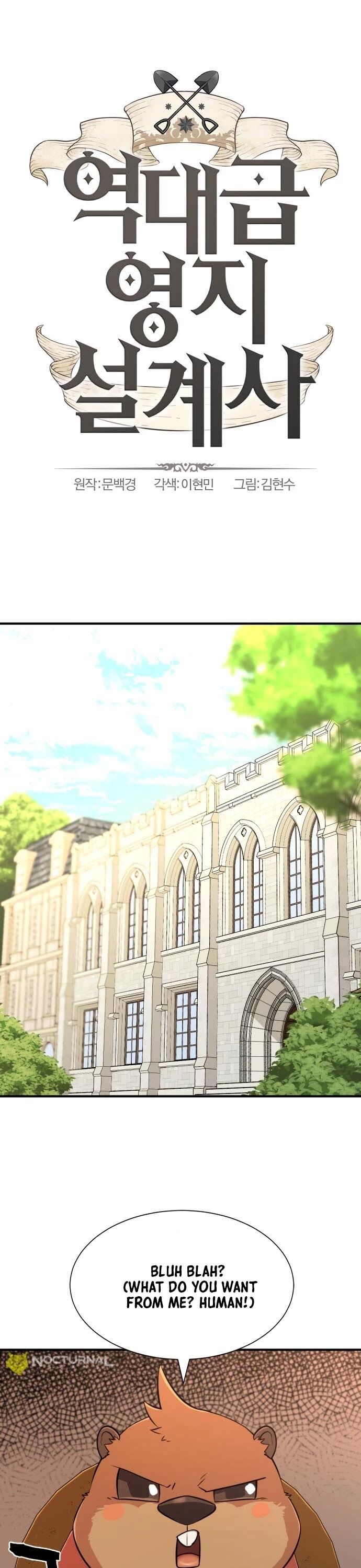 Read The Greatest Estate Designer Manga Online