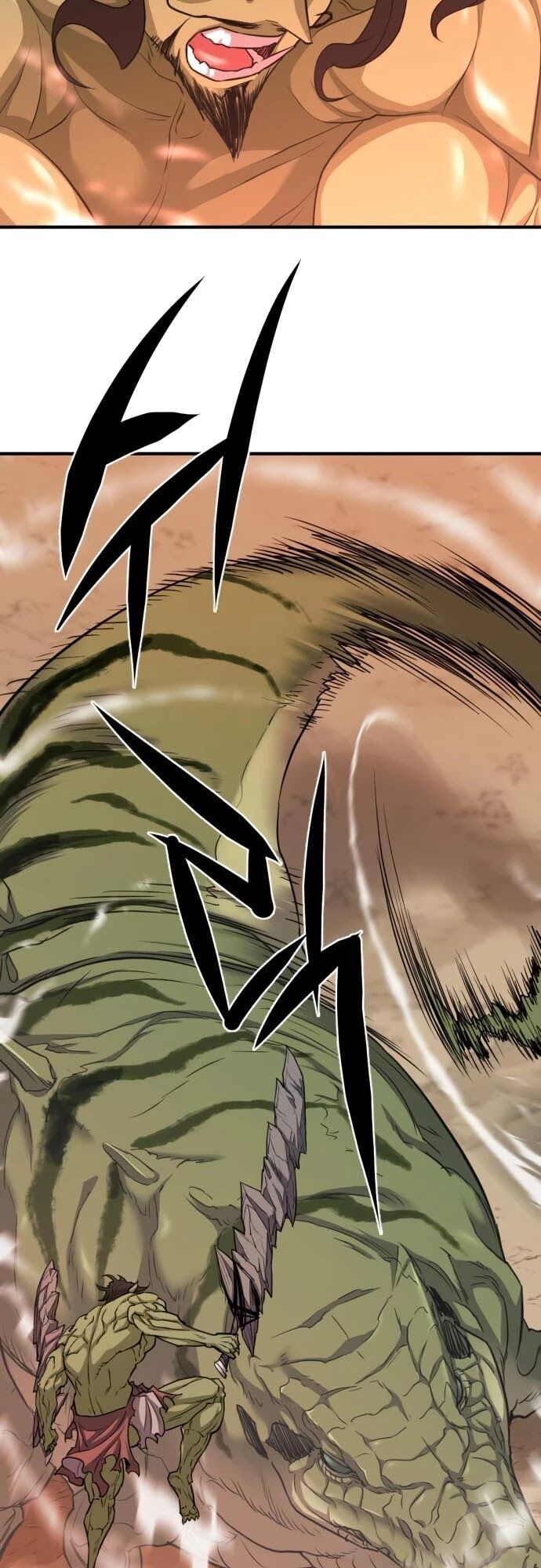 Read The Greatest Estate Designer Manga Online