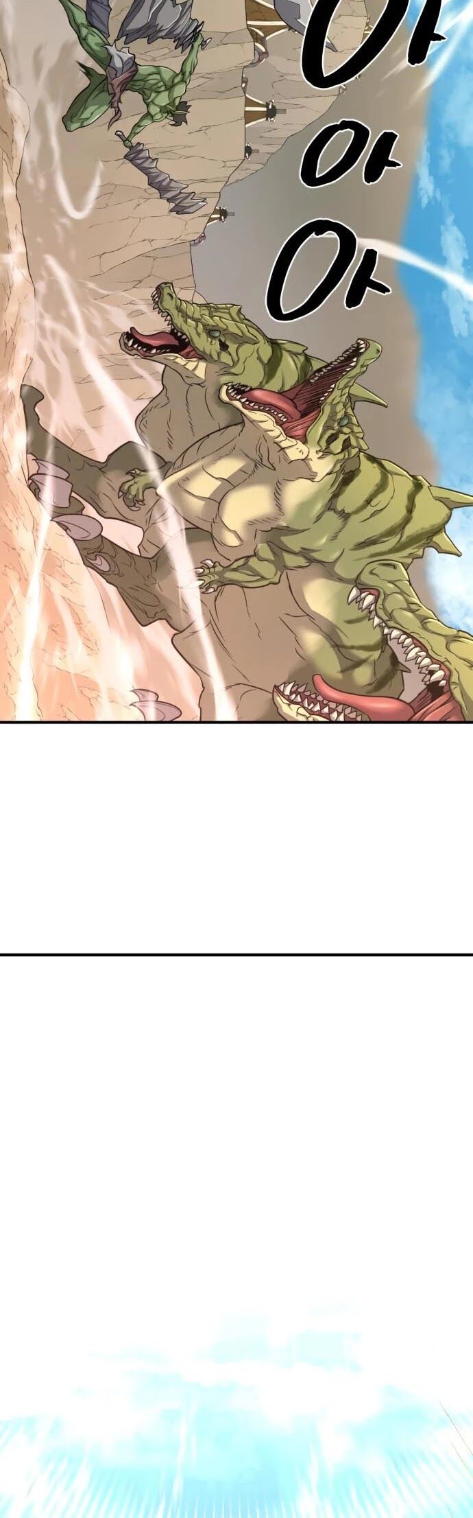 Read The Greatest Estate Designer Manga Online