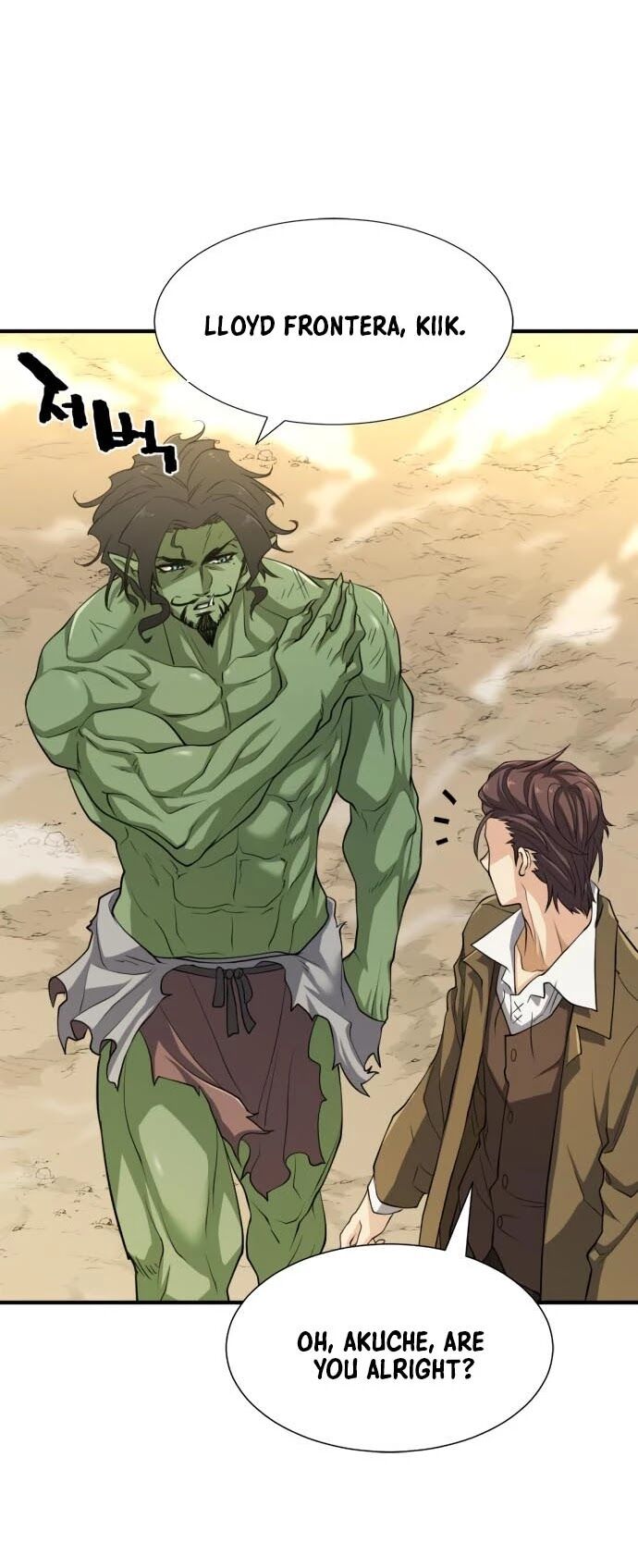 Read The Greatest Estate Designer Manga Online