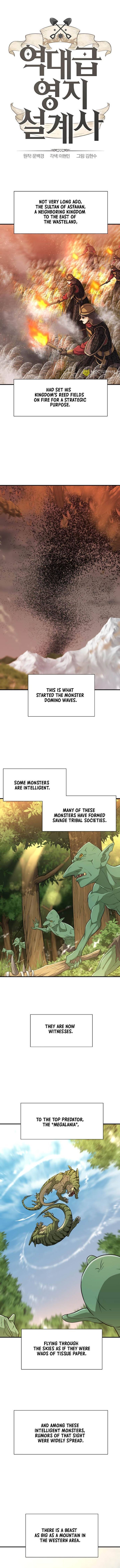 Read The Greatest Estate Designer Manga Online