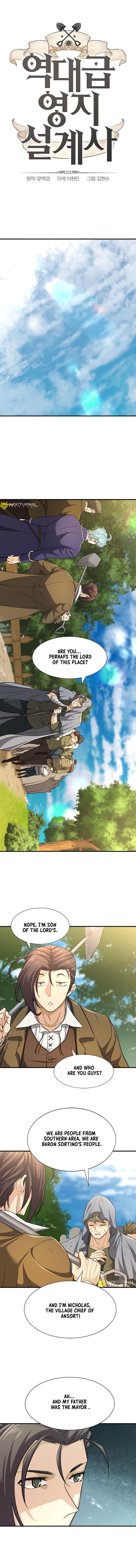 Read The Greatest Estate Designer Manga Online