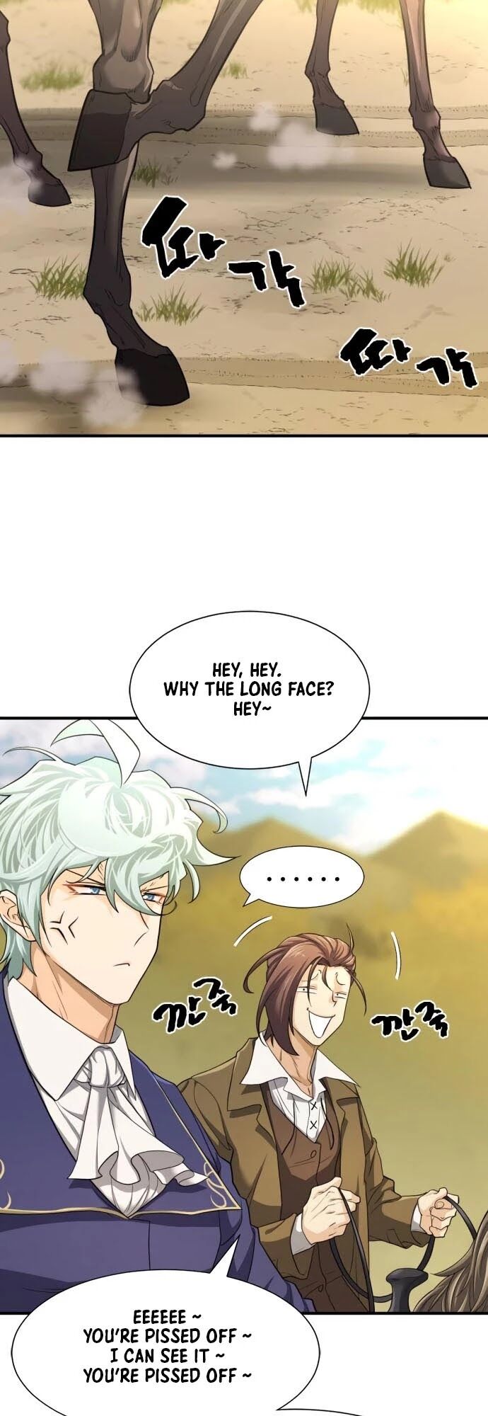 Read The Greatest Estate Designer Manga Online