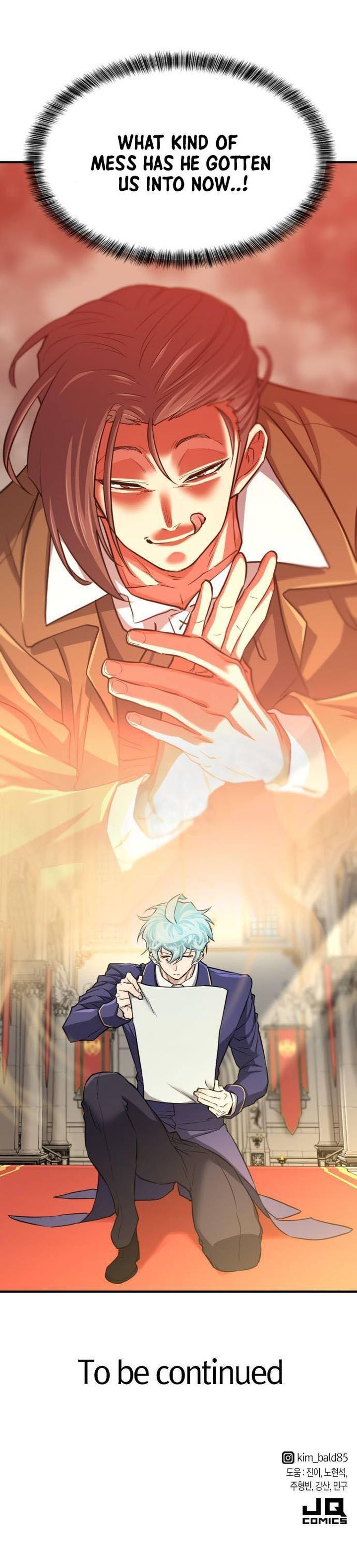 Read The Greatest Estate Designer Manga Online