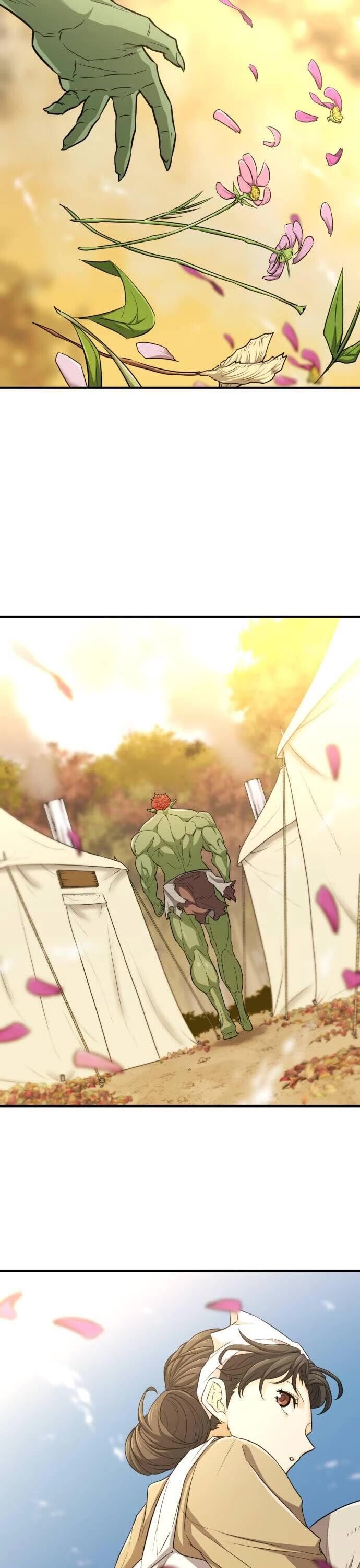 Read The Greatest Estate Designer Manga Online