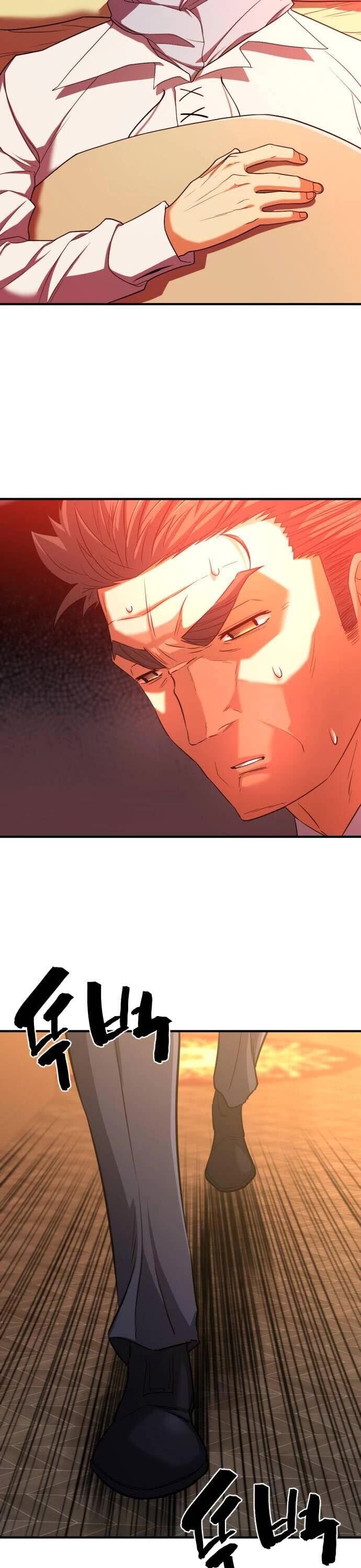 Read The Greatest Estate Designer Manga Online