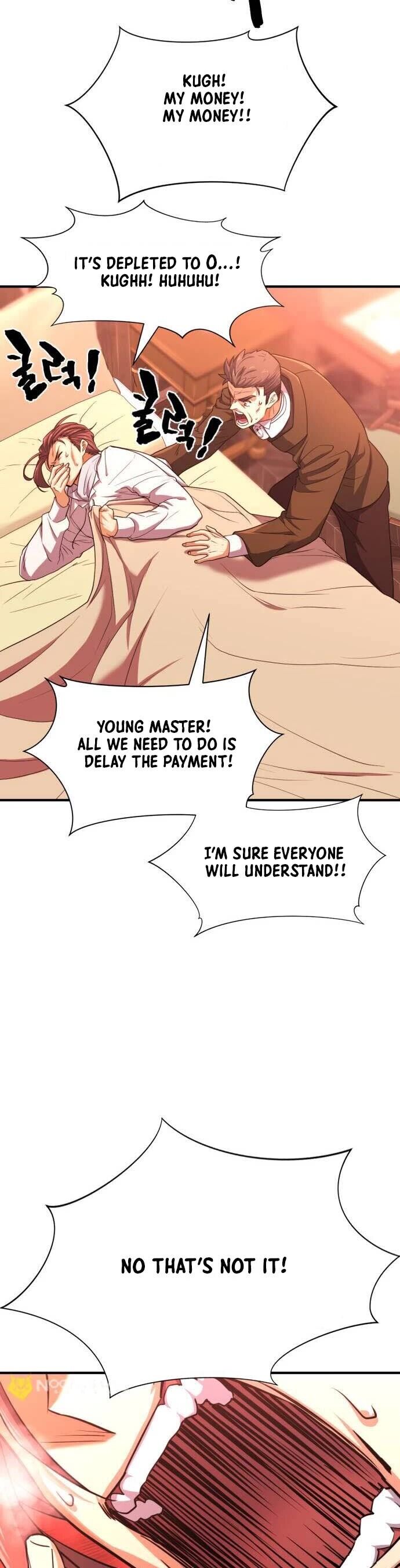 Read The Greatest Estate Designer Manga Online