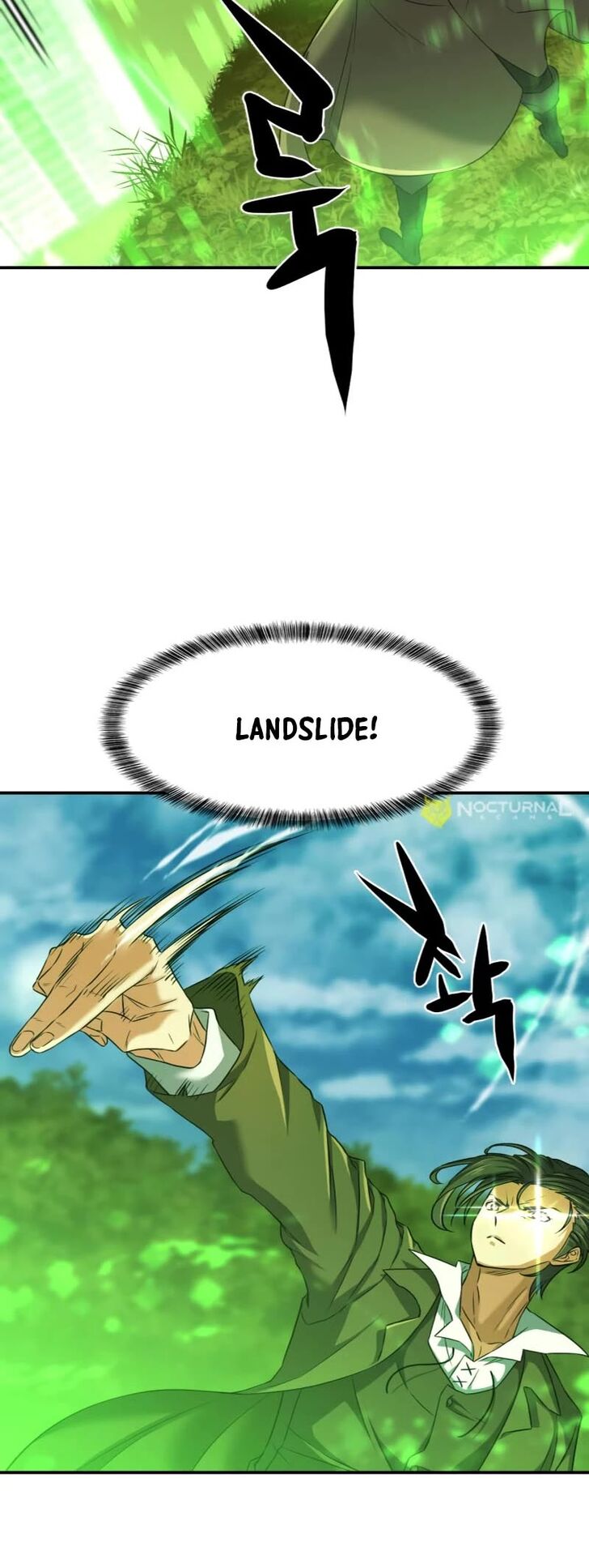 Read The Greatest Estate Designer Manga Online