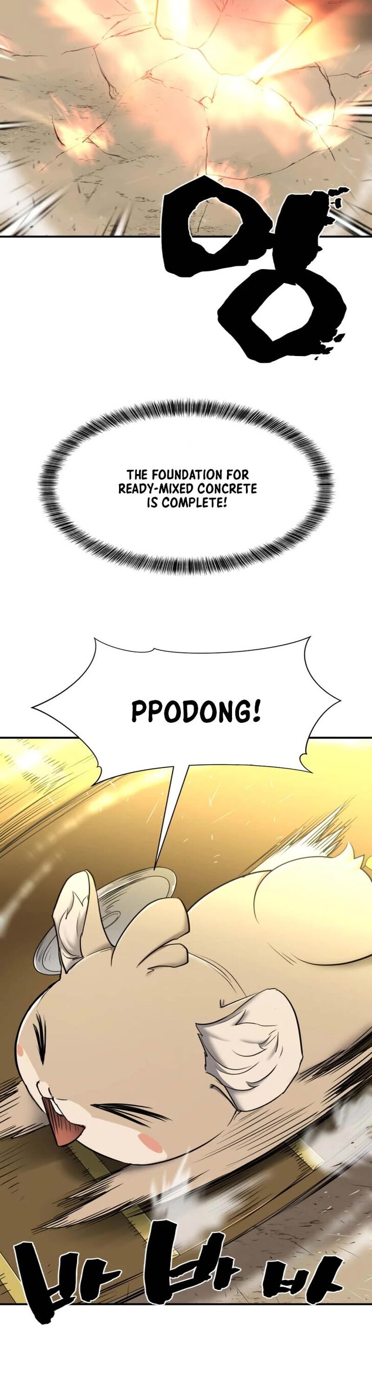 Read The Greatest Estate Designer Manga Online