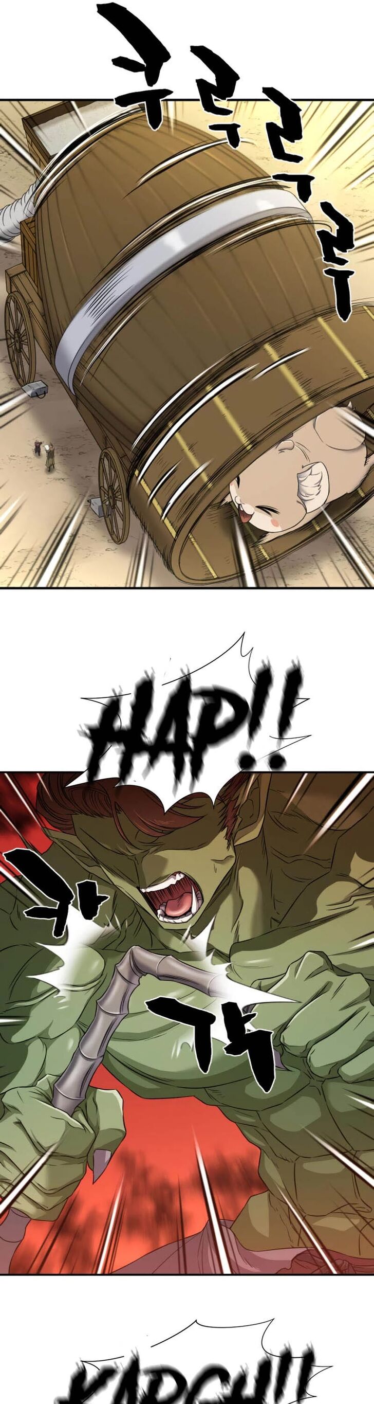 Read The Greatest Estate Designer Manga Online