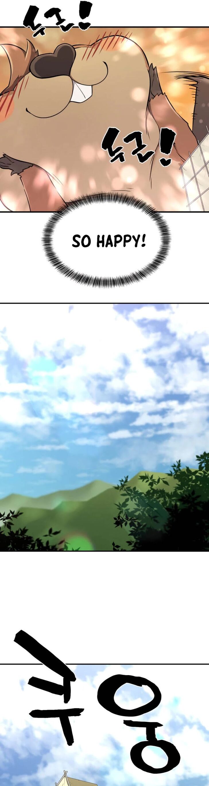 Read The Greatest Estate Designer Manga Online