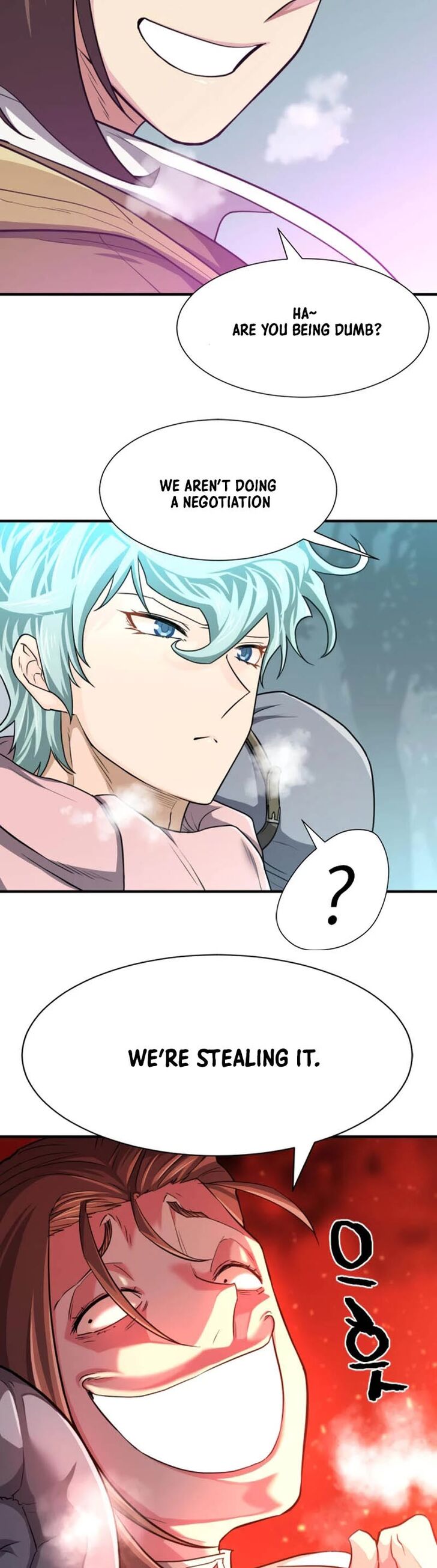 Read The Greatest Estate Designer Manga Online