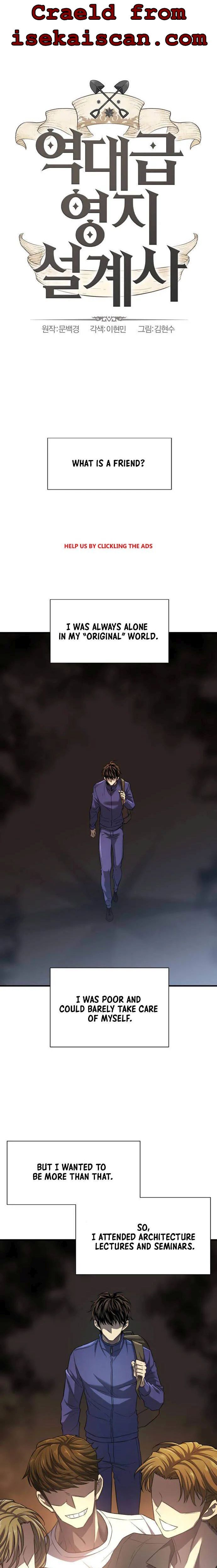 Read The Greatest Estate Designer Manga Online