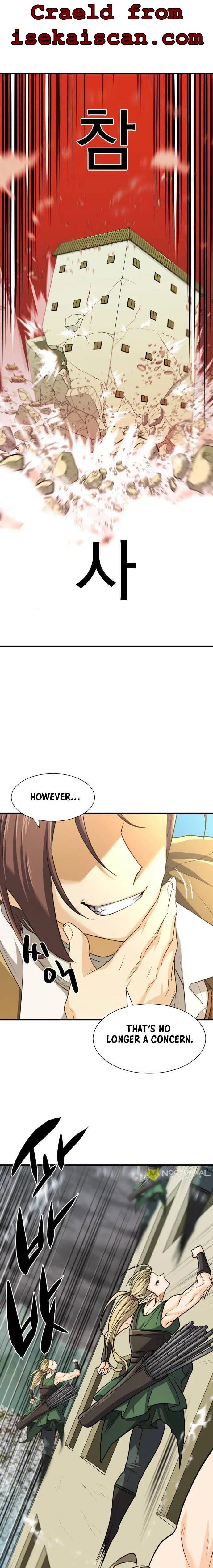 Read The Greatest Estate Designer Manga Online