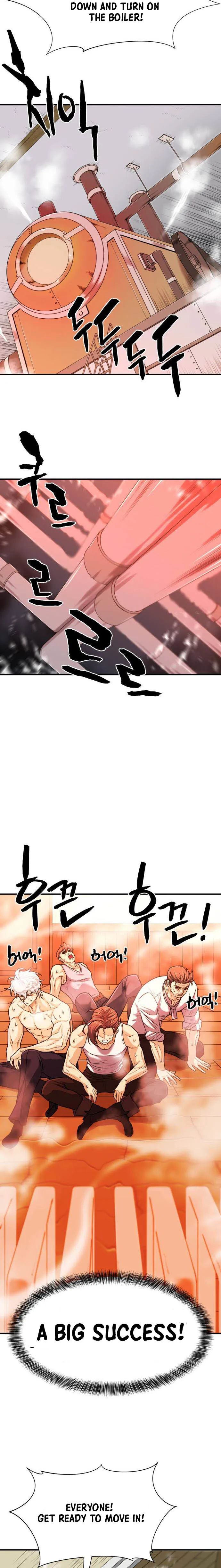 Read The Greatest Estate Designer Manga Online