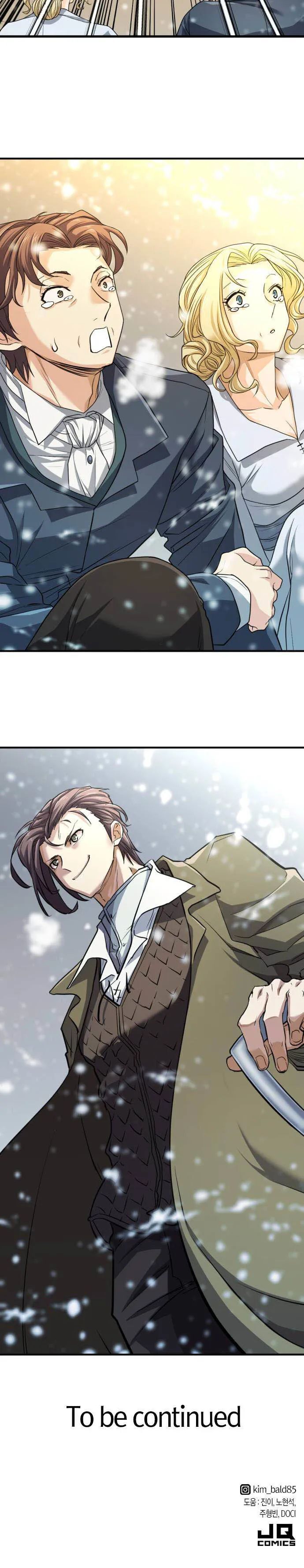 Read The Greatest Estate Designer Manga Online