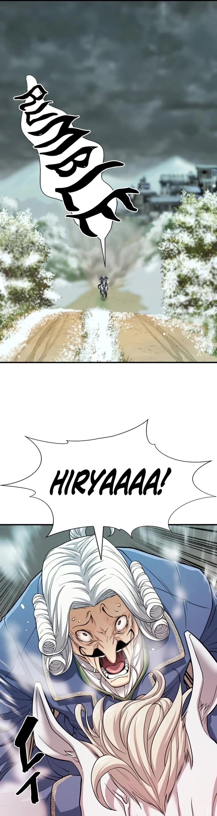 Read The Greatest Estate Designer Manga Online