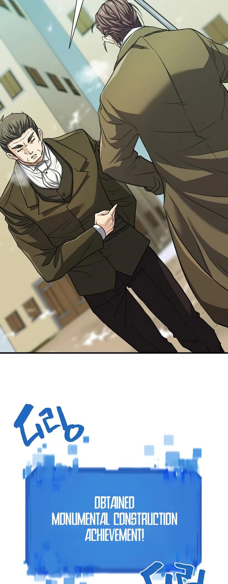 Read The Greatest Estate Designer Manga Online