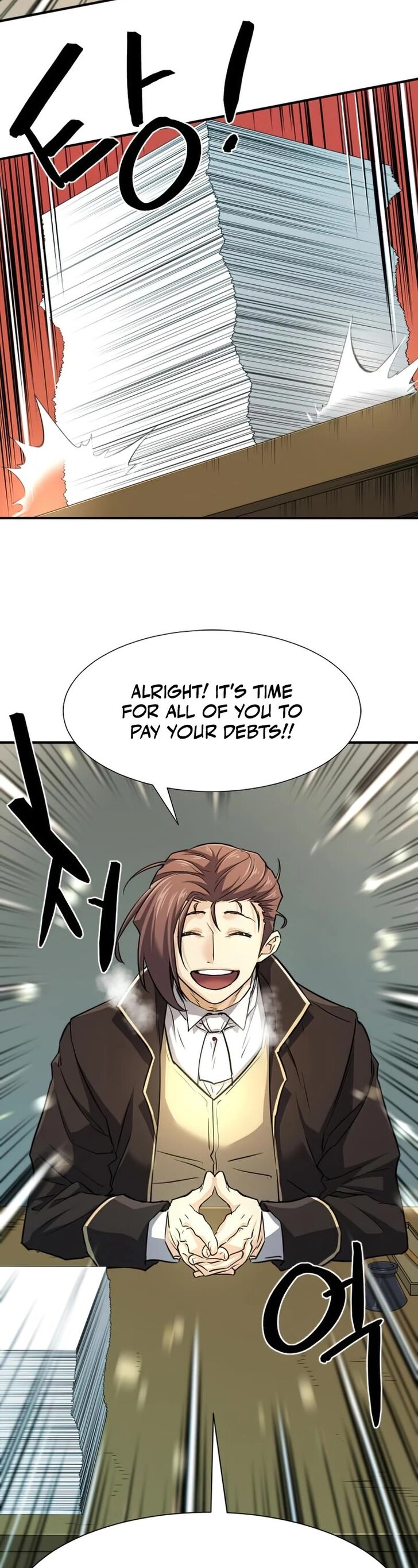 Read The Greatest Estate Designer Manga Online