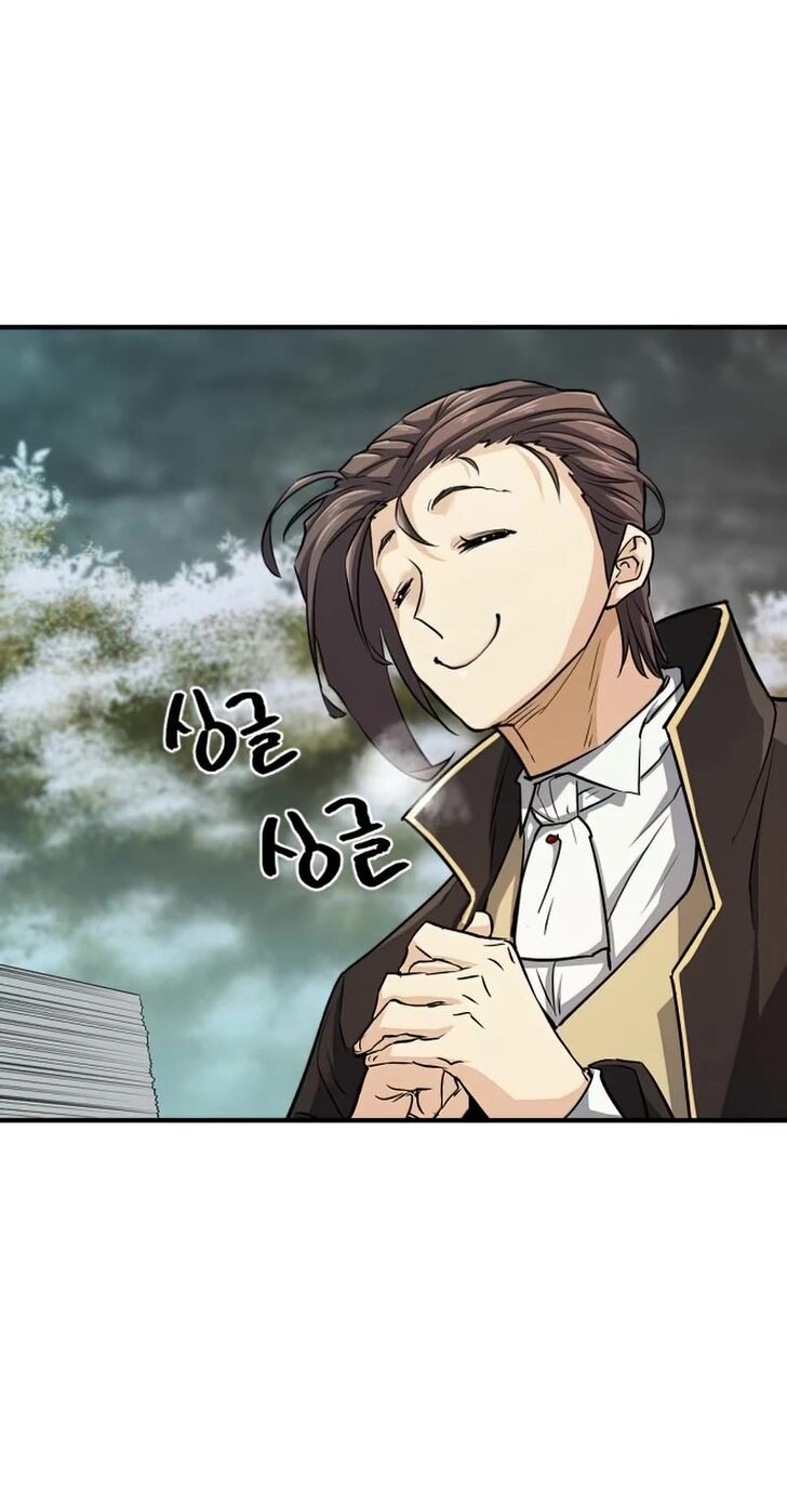 Read The Greatest Estate Designer Manga Online