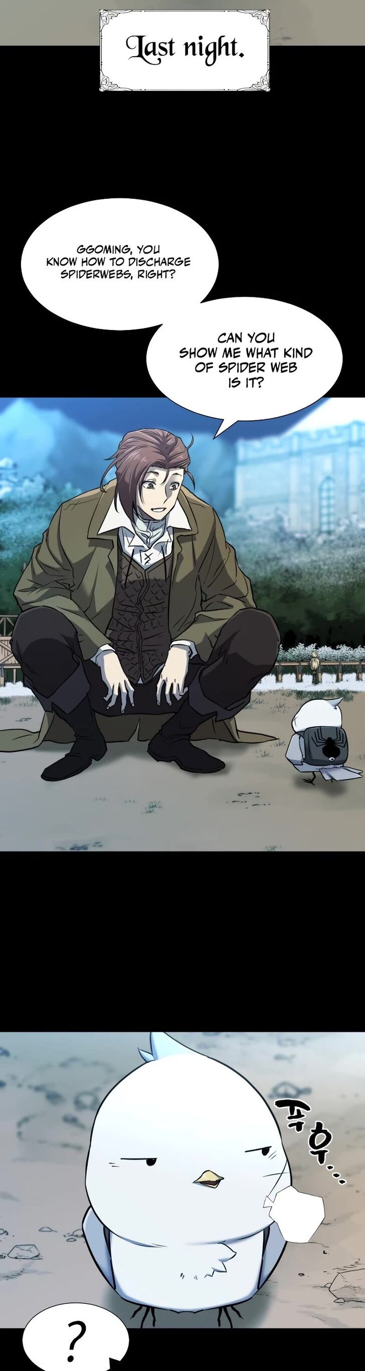 Read The Greatest Estate Designer Manga Online