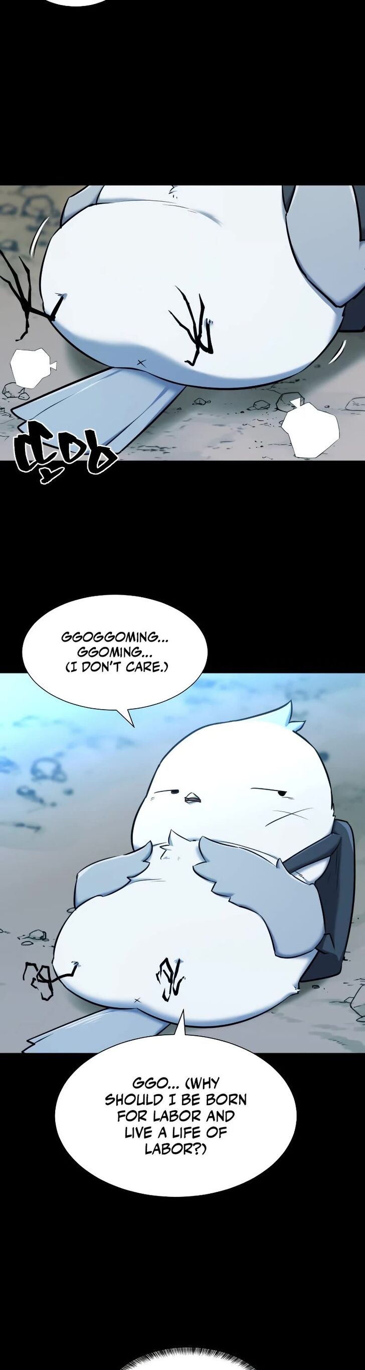 Read The Greatest Estate Designer Manga Online