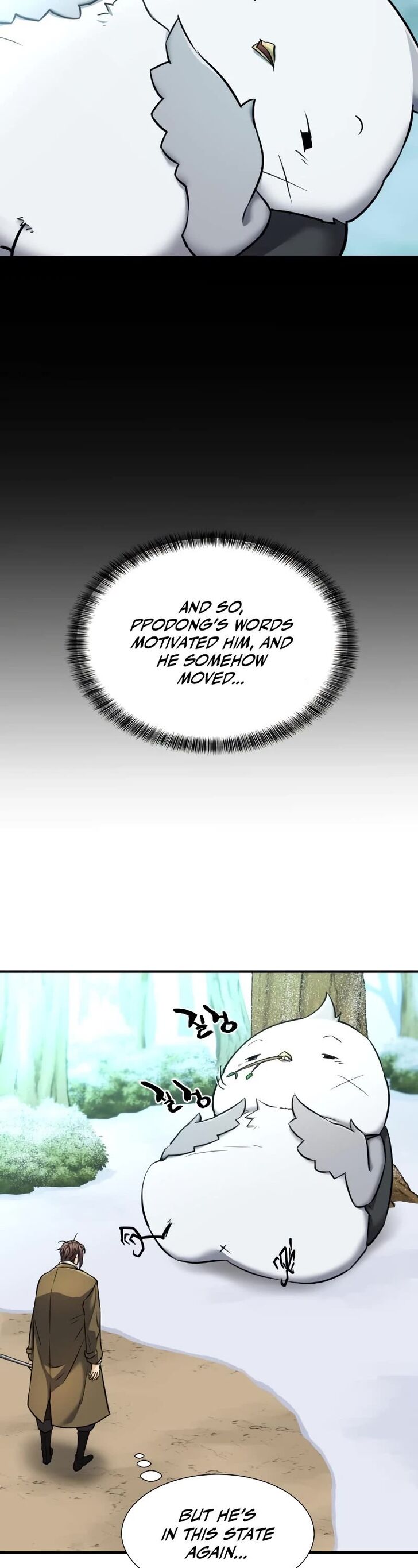 Read The Greatest Estate Designer Manga Online