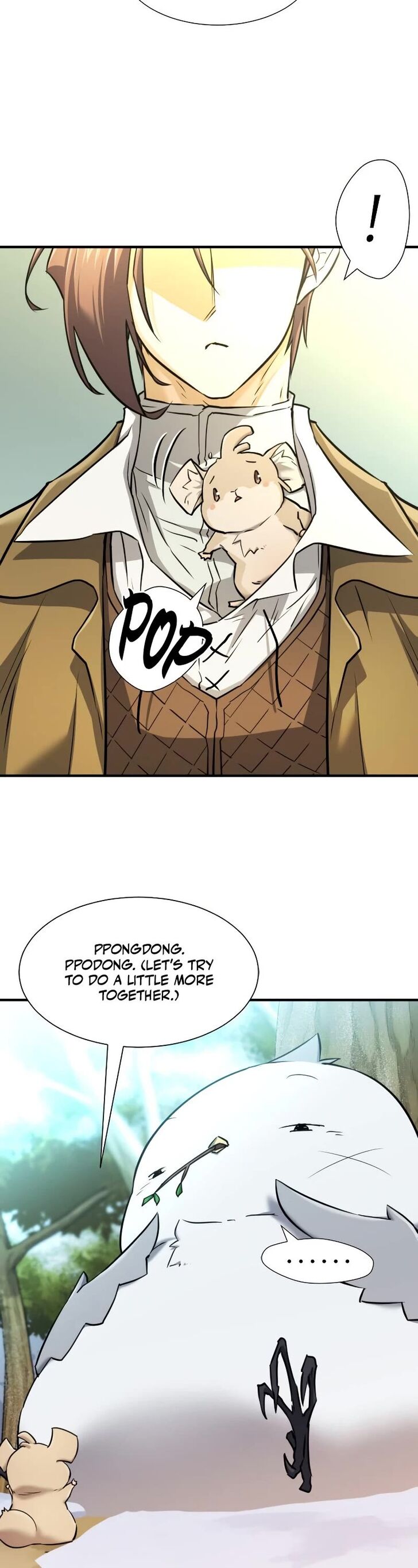 Read The Greatest Estate Designer Manga Online