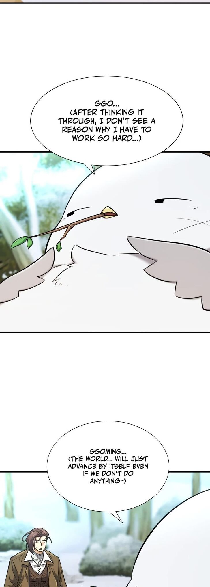 Read The Greatest Estate Designer Manga Online