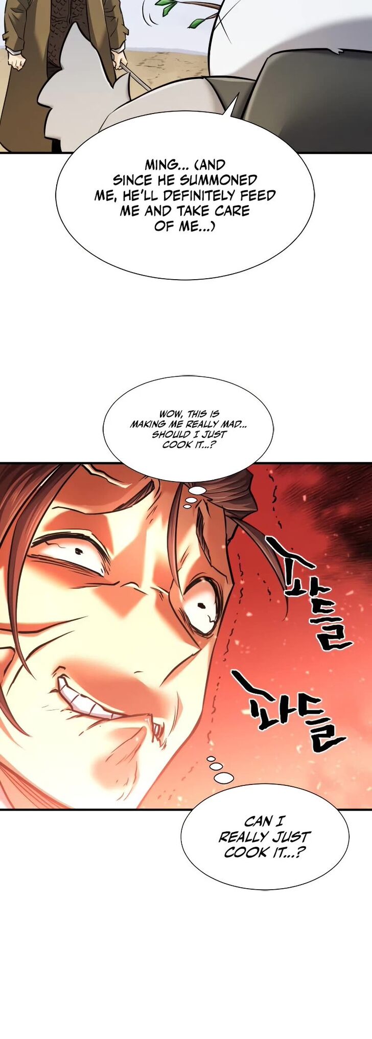 Read The Greatest Estate Designer Manga Online