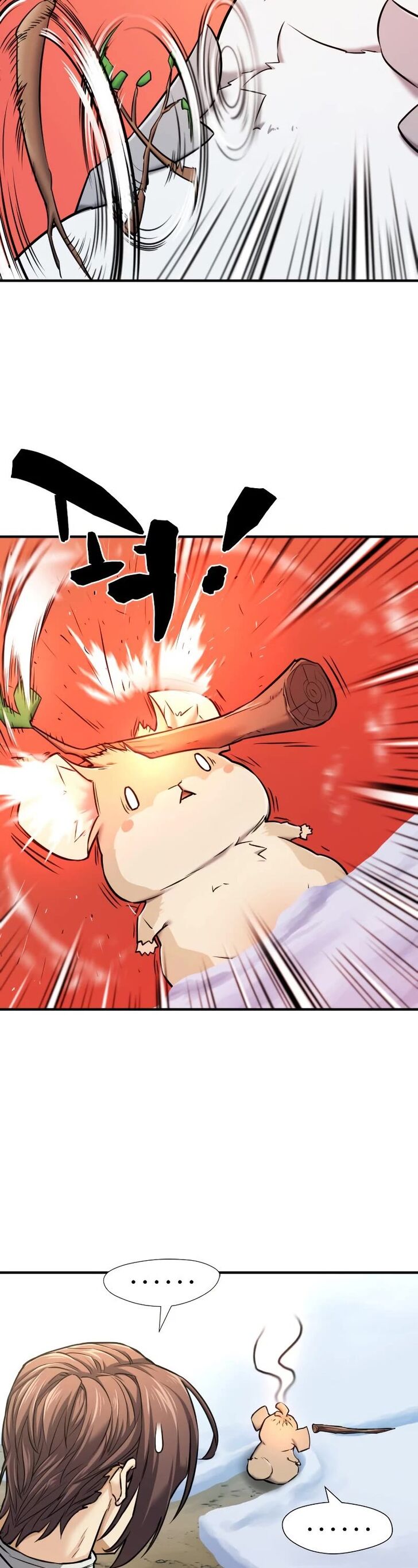 Read The Greatest Estate Designer Manga Online