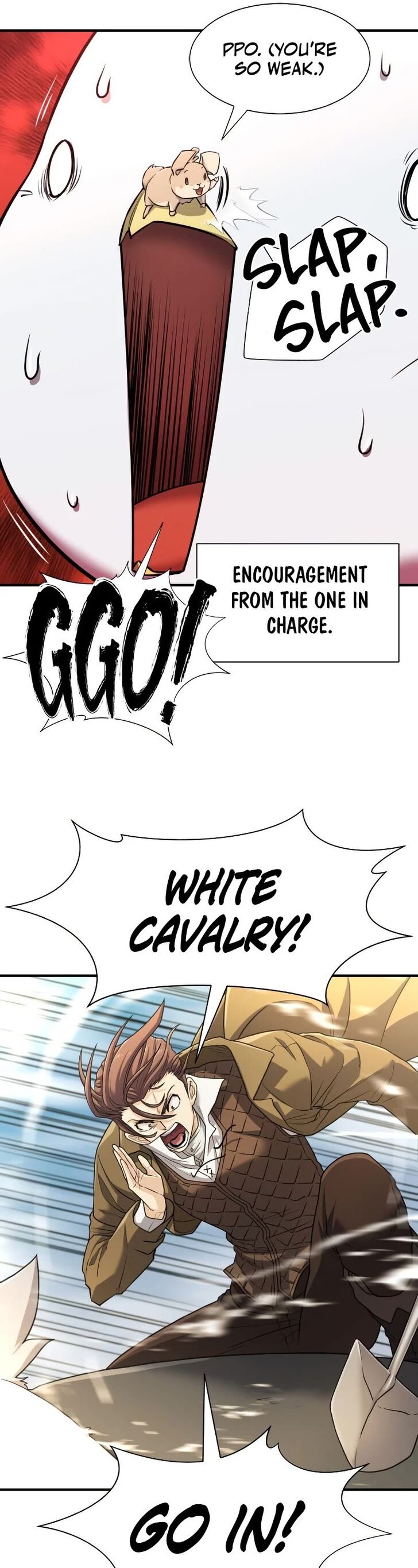 Read The Greatest Estate Designer Manga Online