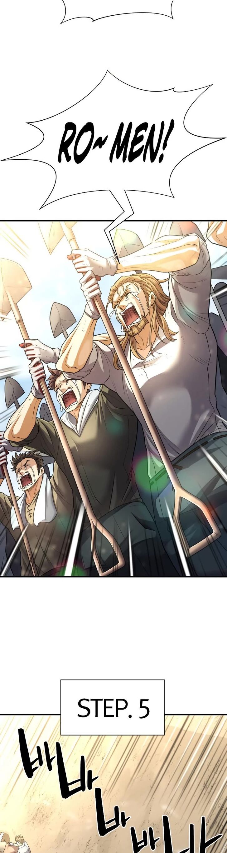 Read The Greatest Estate Designer Manga Online