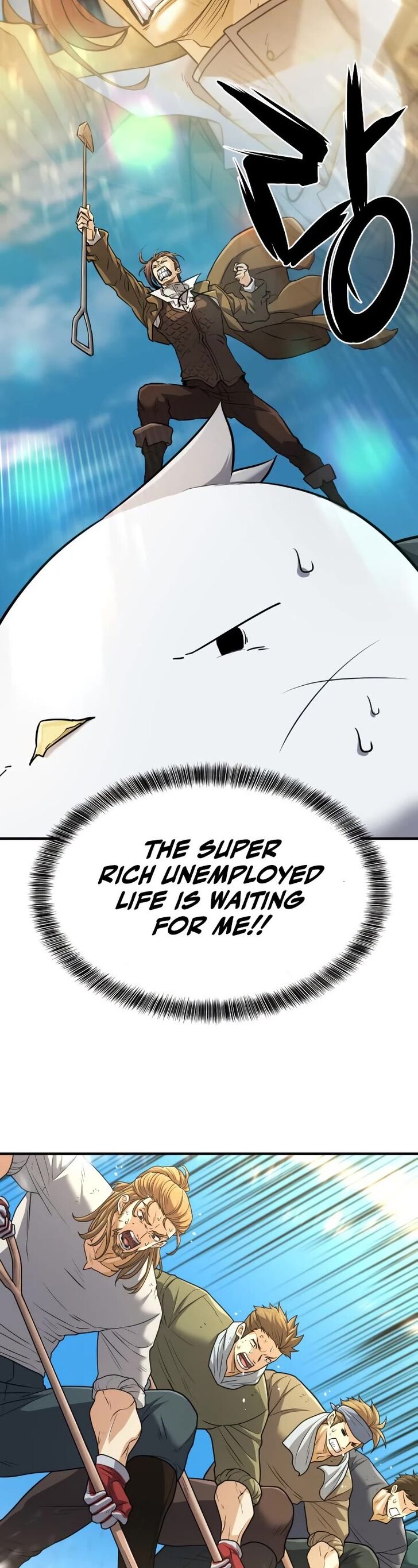 Read The Greatest Estate Designer Manga Online