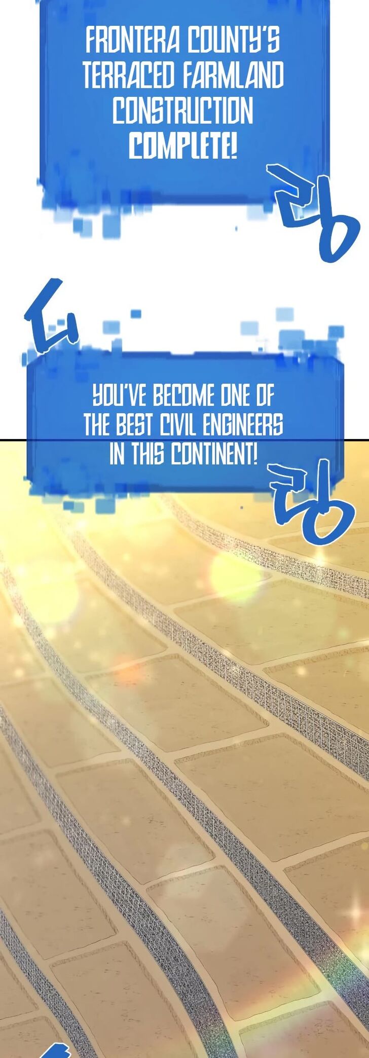 Read The Greatest Estate Designer Manga Online