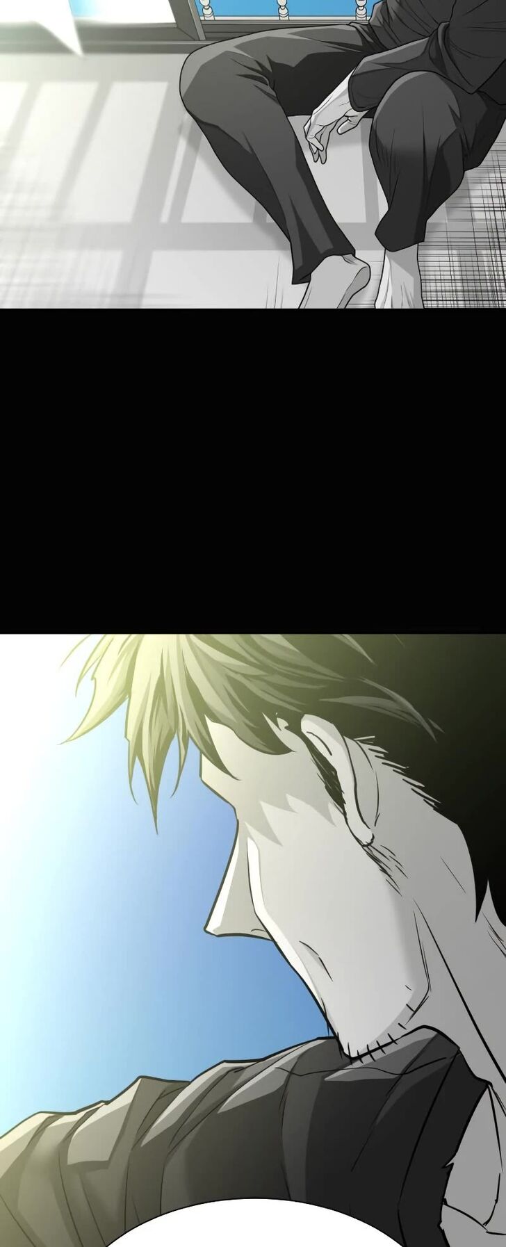 Read The Greatest Estate Designer Manga Online