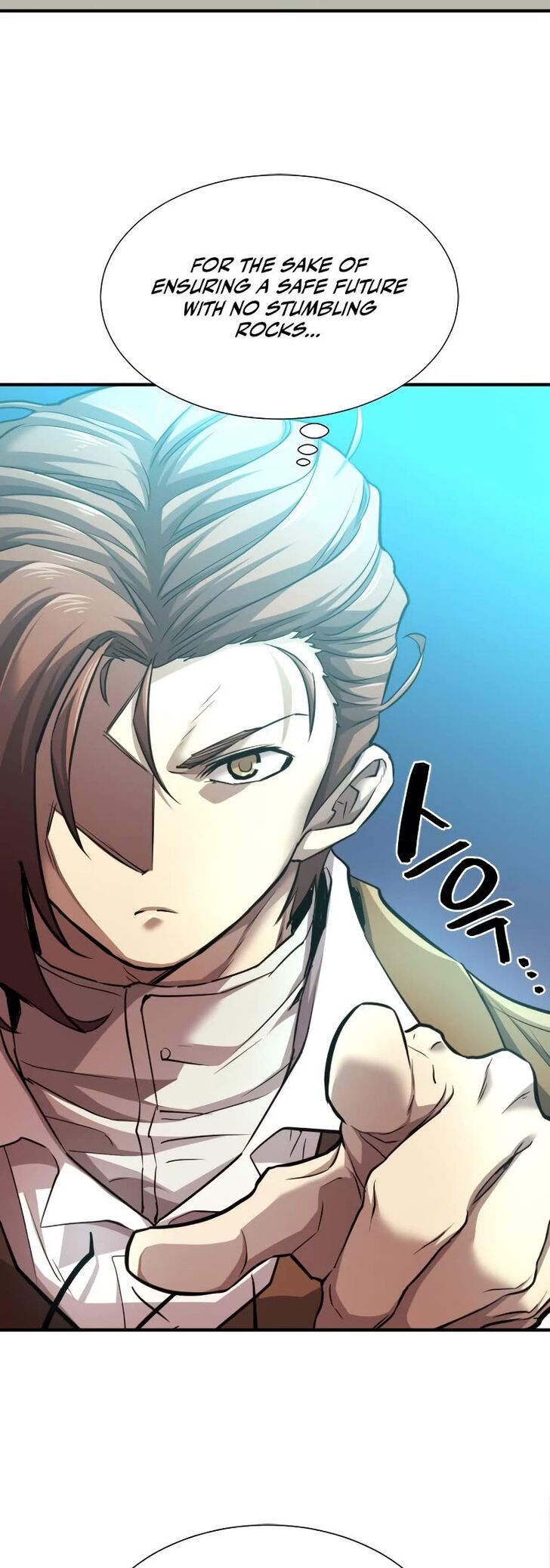 Read The Greatest Estate Designer Manga Online