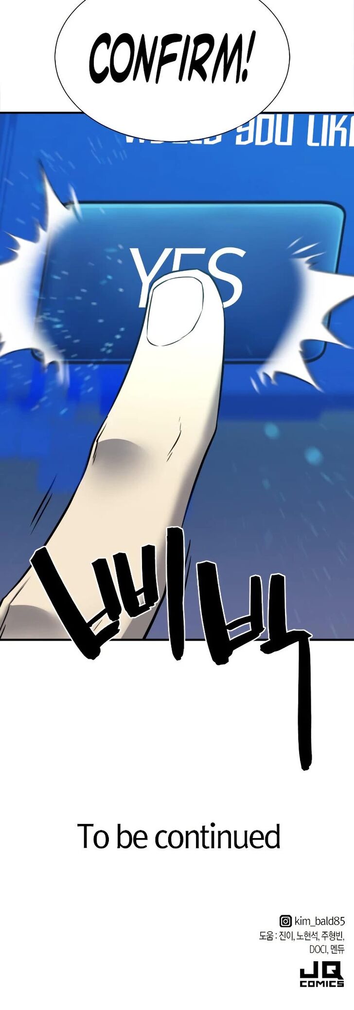 Read The Greatest Estate Designer Manga Online