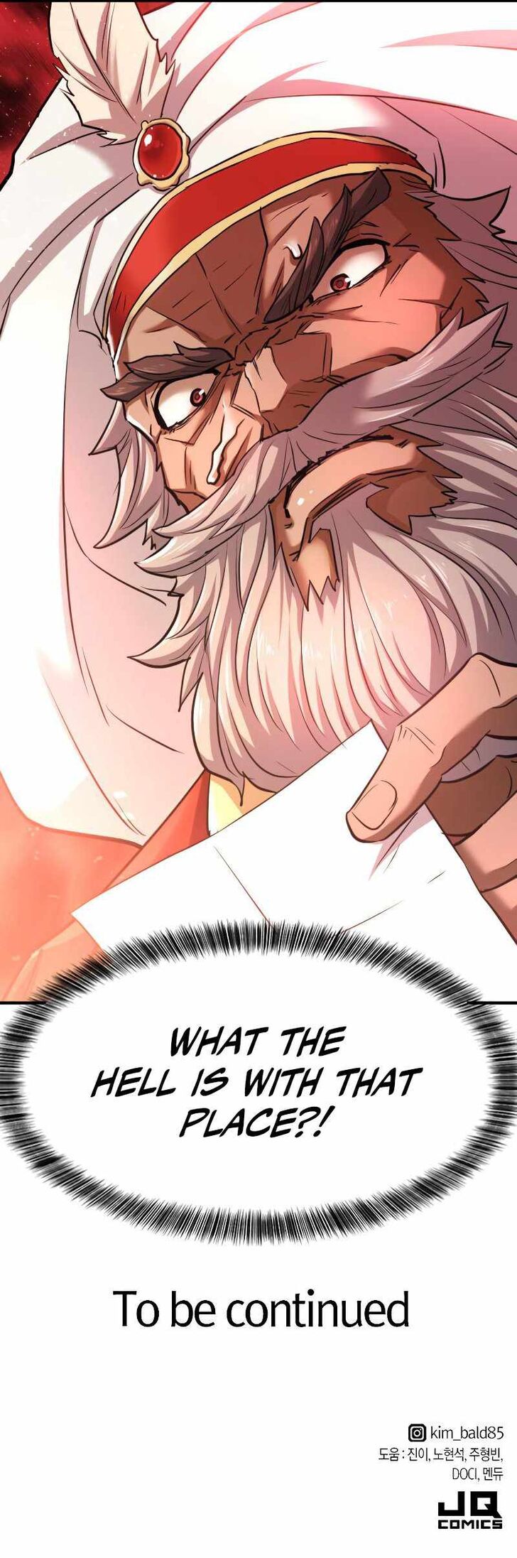 Read The Greatest Estate Designer Manga Online