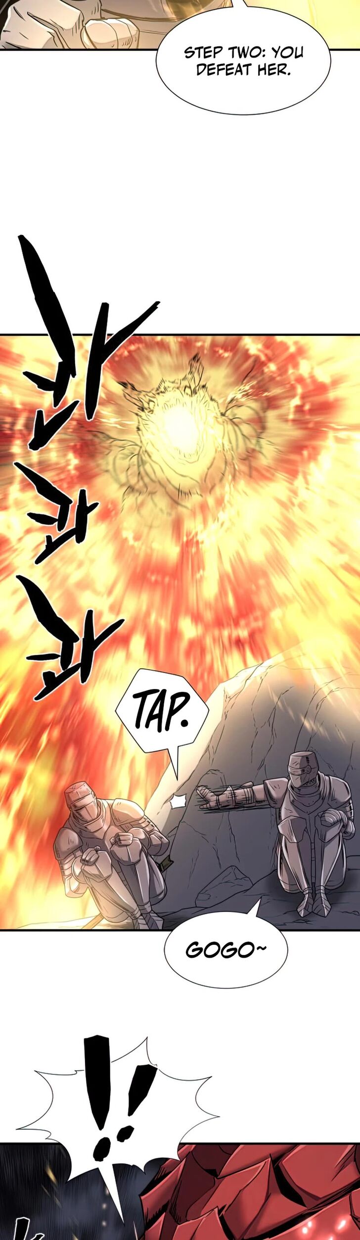 Read The Greatest Estate Designer Manga Online