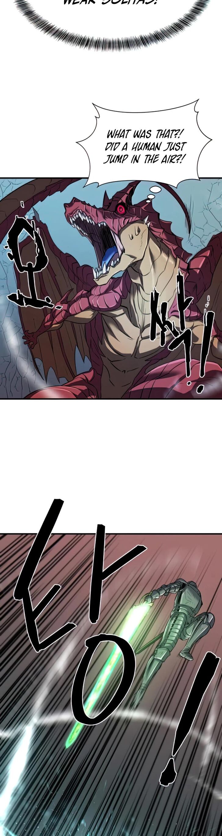 Read The Greatest Estate Designer Manga Online