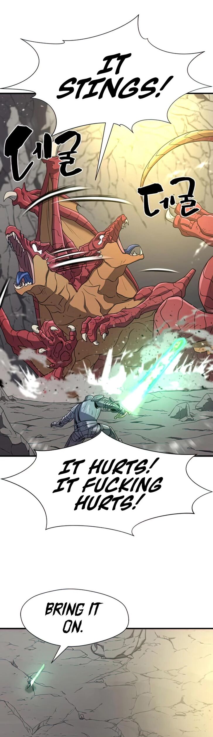 Read The Greatest Estate Designer Manga Online