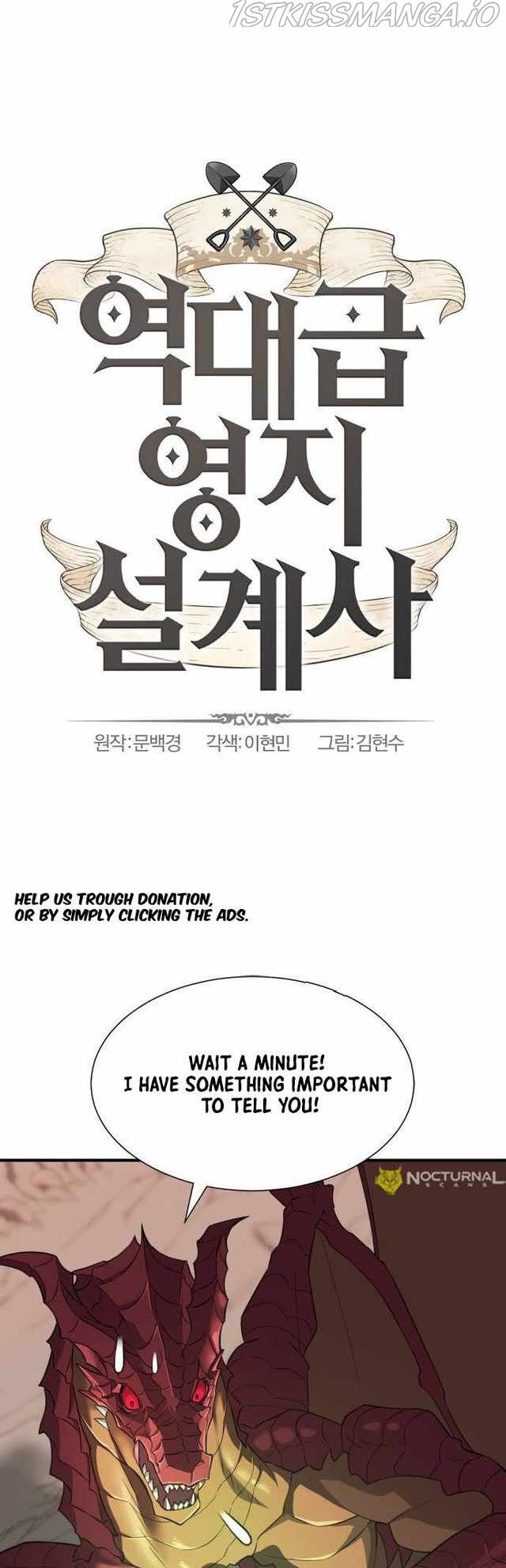 Read The Greatest Estate Designer Manga Online