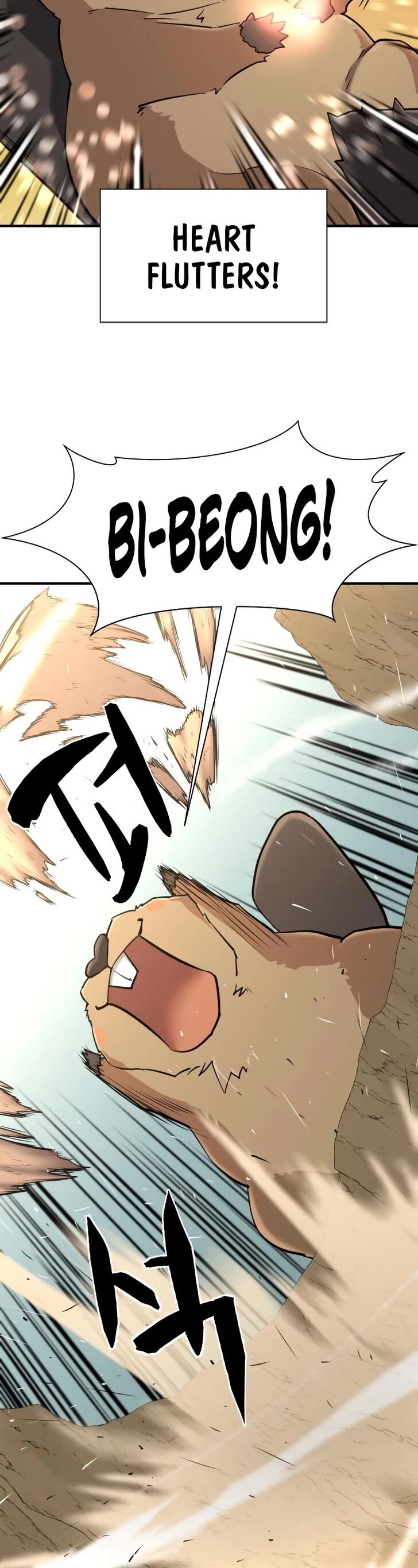 Read The Greatest Estate Designer Manga Online