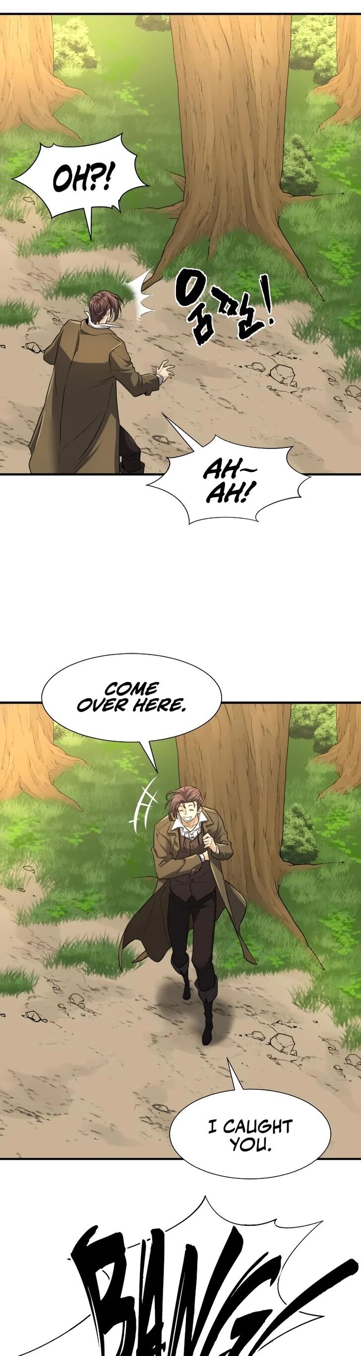 Read The Greatest Estate Designer Manga Online