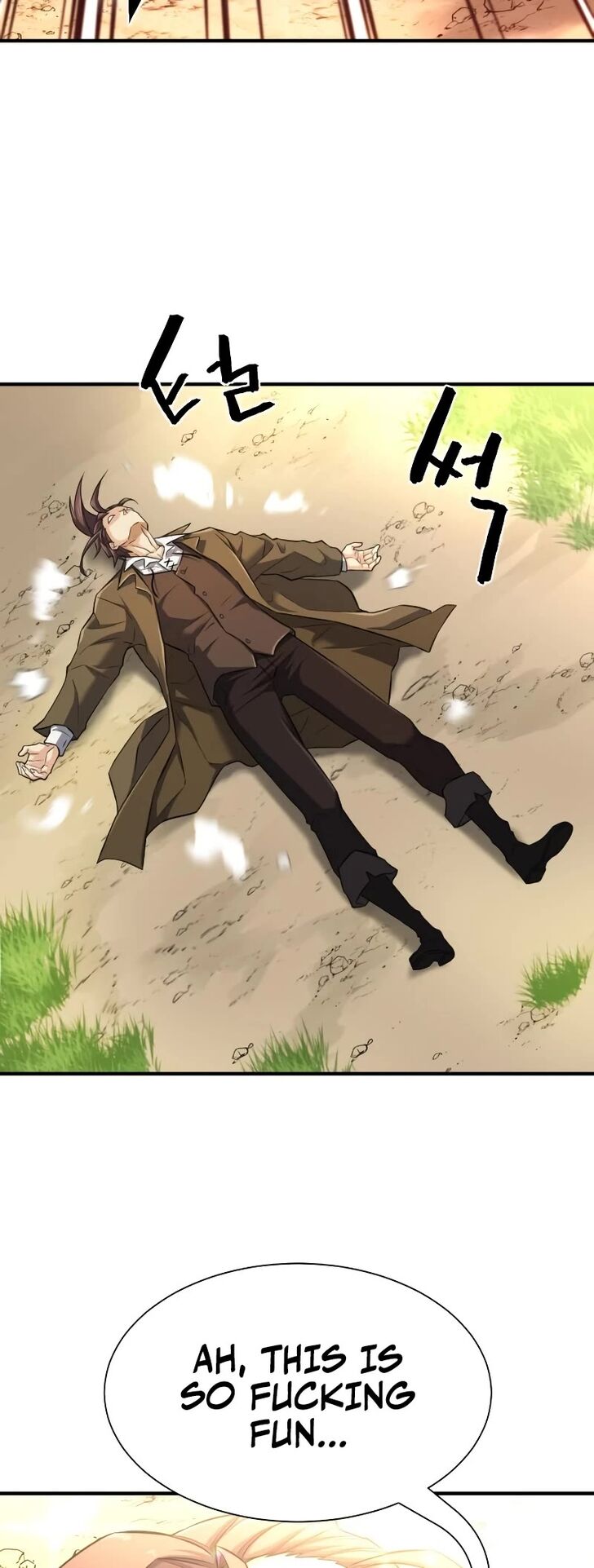 Read The Greatest Estate Designer Manga Online