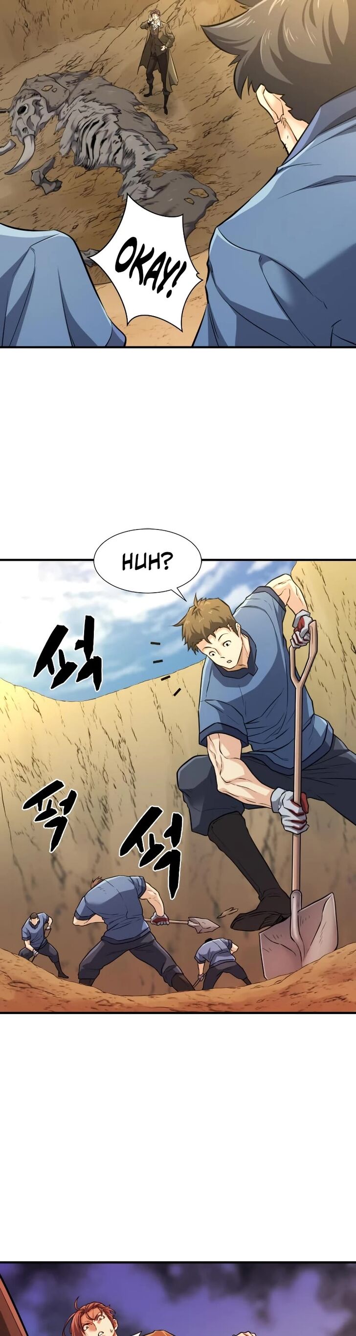 Read The Greatest Estate Designer Manga Online