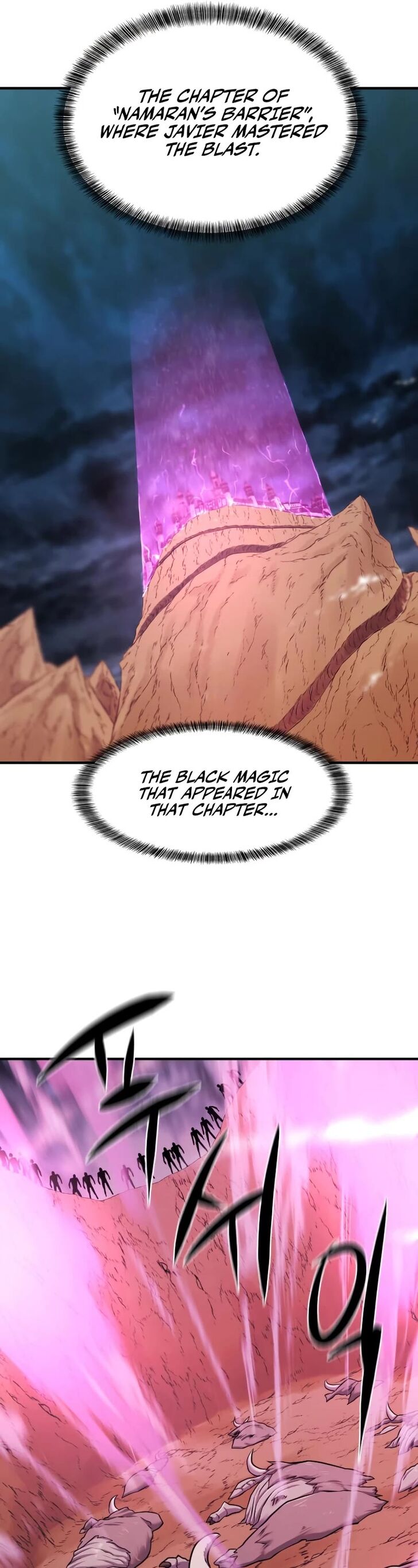 Read The Greatest Estate Designer Manga Online